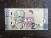 Costa Rica, 2000 Colones 2015, AUNC, BKN1999