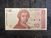 Croatia, 10 Dinara 1991, EF, BKN2007