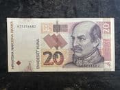 Croatia, 20 Kuna 2001, EF, BKN2004