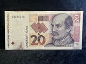 Croatia, 20 Kuna 2001, F, BKN2486
