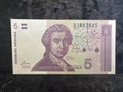 Croatia, 5 Dinara 1991, EF, BKN2006