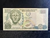 Cyprus, 10 Pounds 1997, GVF, BKN2489