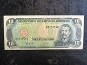 Dominican Republic, 10 Pesos Oro 1998, AUNC, BKN2010