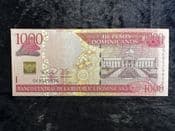 Dominican Republic, 1000 Pesos 2012, EF, BKN2026
