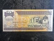 Dominican Republic, 50 Pesos 2013, AUNC, BKN2009