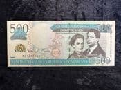 Dominican Republic, 500 Pesos 2013, EF, BKN2030