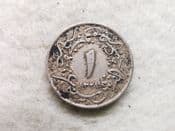 Egypt, 1/10th Qirsh AH1327/6 H (1914), F, CS12136