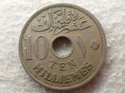 Egypt, 10 Milliemes 1917 H, AF, CS13805