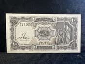 Egypt, 10 Piastres (1982-86), VF, BKN2447