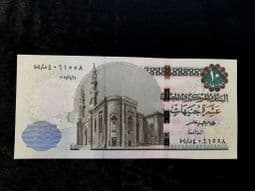 Egypt, 10 Pounds 2017, UNC, BKN1273