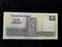 Egypt, 5 Pounds 2013, UNC, BKN1277