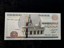 Egypt, 5 Pounds 2016, UNC, BKN1278