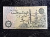 Egypt, 50 Piastres (1987), EF, BKN2035