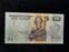 Egypt, 50 Piastres 2017, UNC, BKN1275