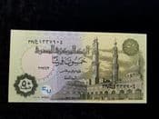 Egypt, 50 Piastres 2017, UNC, BKN1275