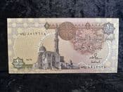 Egypt, One Pound (1986-1992), EF, BKN2042