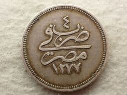 Egypt, Silver (.833), 5 Qirsh AH1277/4 (Error, Mirrored ٤ Regnal Year, Rare), AVF, CS13611