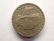 Elizabeth II, £1 Coin 2005 (Comtemporary Forgery), F, CS15093