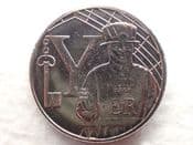 Elizabeth II, 10 Pence 2018 (Alphabet, Y), Circulated, CS12331