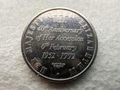 Elizabeth II, 1992 Accession Anniversary Medal, VF Edge Knocks, CS11543