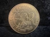 Elizabeth II, 2002 Golden Jubilee Medal, in Wallet, OS938