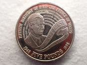 Elizabeth II, 5 Pounds 1998 (Charles 50th Birthday), AUNC Ex Proof, CS12287