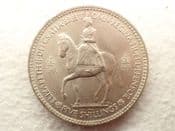 Elizabeth II, Crown 1953 (Coronation), EF, CS13584