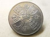 Elizabeth II, Crown 1960 (Exhibition), EF, CS8766