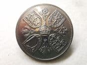 Elizabeth II, Crown 1960 (Exhibition, Polished Dies), UNC, CS8666