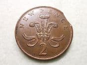 Elizabeth II, Two Pence 1971 (Planchet Clip Error), AVF Green Stain, CS9254