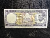 Equatorial Guinea, 25 Ekuele 1975 (1976-78), EF, BKN2045