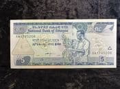 Ethiopia, 5 Birr 2006, EF, BKN2044