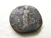 Faustina I, AE As or Dupondius (138-140 AD), Juno Standing, Poor, CS9452