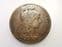 France, 10 Centimes 1916, GF, CS165