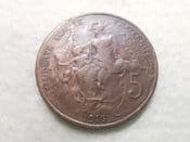 France, 5 Centimes 1916, VF, CS10083