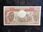 Gabon, 500 Francs 1978, EF, BKN2067