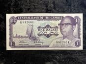 Gambia, One Dalasi (1971-87), EF, BKN2065