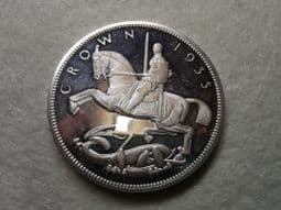 George V, Silver (.925), Proof Crown 1935 (Silver Jubilee) Rare, Toned UNC, CS8212
