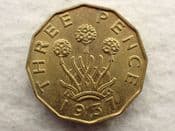 George VI, Brass Threepence 1937, AEF, CS12671