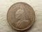 German East Africa, Silver (.917), One Rupie 1902 (Ext Low Mintage), Cleaned GVF, CS14150