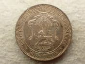 German East Africa, Silver (.917), One Rupie 1902 (Ext Low Mintage), Cleaned GVF, CS14150