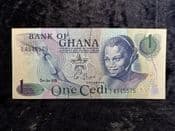 Ghana, One Cedi 1976, EF, BKN2084