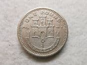 Gibraltar, One Pound 2000 (Castle & Key), AF, CS11093