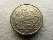 Gibraltar, One Pound 2003 (St George), F, CS11440