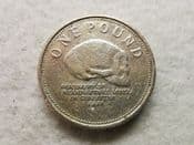 Gibraltar, One Pound 2008 (Neanderthal Skull), AF, CS11047