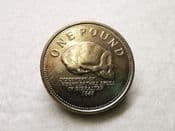 Gibraltar, One Pound 2009 (Neanderthal Skull), GVF, CS7983