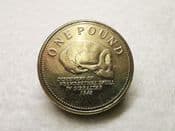 Gibraltar, One Pound 2013 (Neanderthal Skull), VF, CS7979