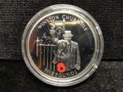 Gibraltar, Silver (.925), 28.28g 2004 £5 Coin (Winston Churchill), No COA, OS1651