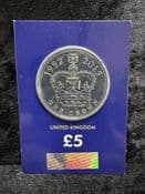 Great Britain, 2015 Longest Reigning Monarch 5 Pound Coin, Unc in CC Card, CK005