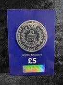 Great Britain, 2017 Centenary of the House of Windsor 5 Pound Coin, Unc in CC Card, CK020